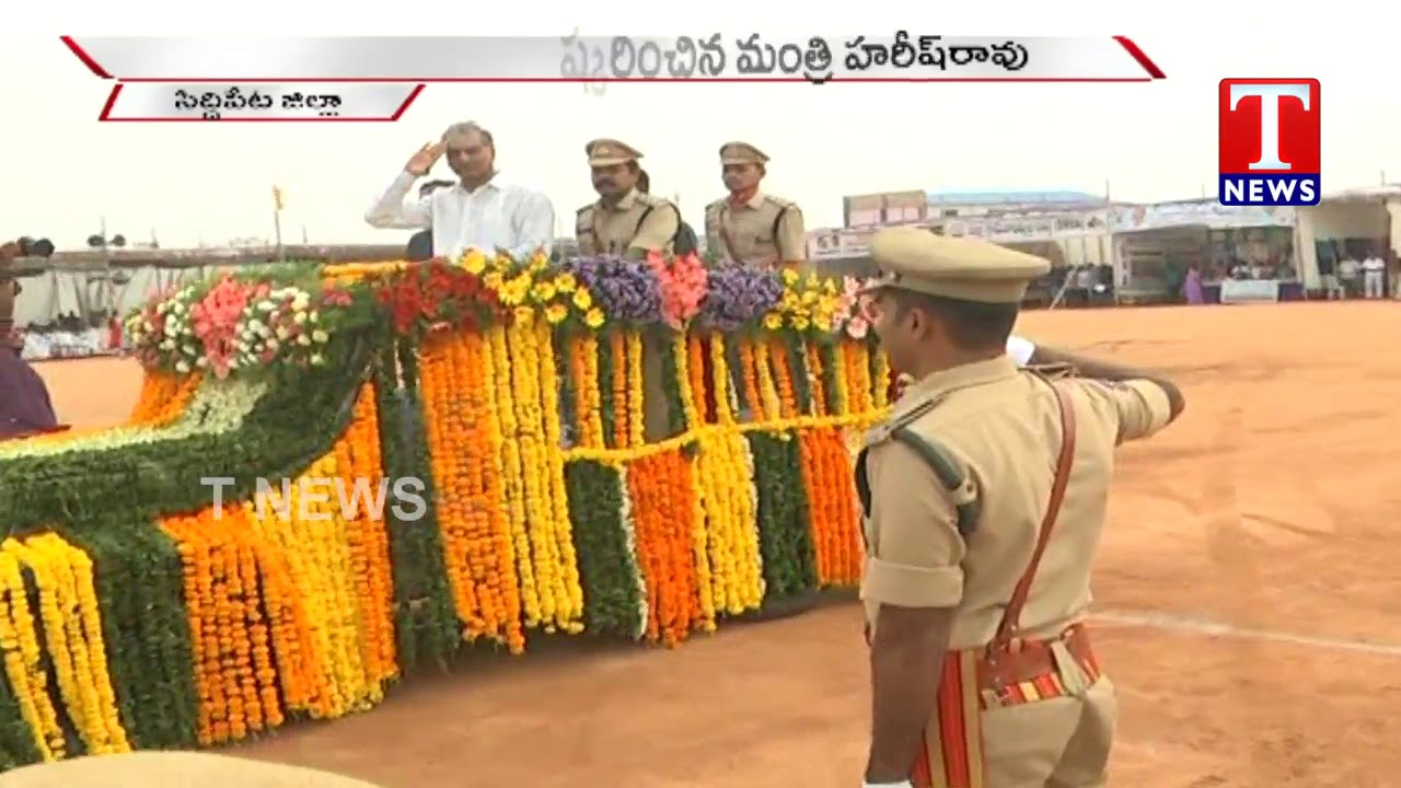 Minister Harish Rao Hoists National Flag At Siddipet | Telangana Formation Day Celebrations | TNews