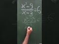 This scary equation suddenly became simple 😳 #Shorts