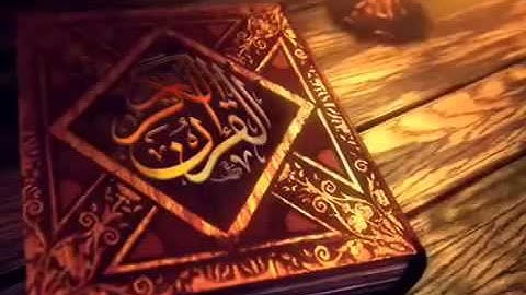 سورة الناس | القارئ الشيخ عامر الكاظمي