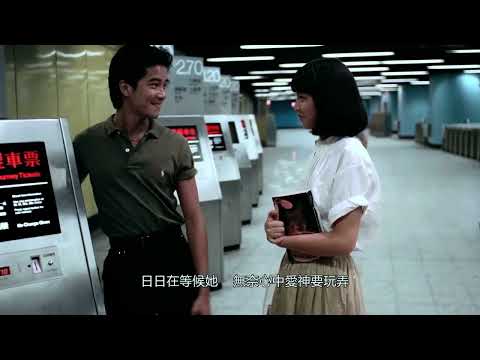 金曲重溫: 陳百強 幾分鐘的約會 1980 4K Remastered