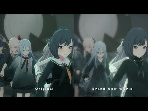 【プロセカ】ビターチョコデコレーション 3DMV比較 / Bitter Choco Decoration 3DMV Comparison (3rd Anniv.)