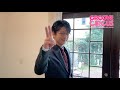 及川光博ーワンマンショーツアー2022「GROOVE CIRCUS」コメント