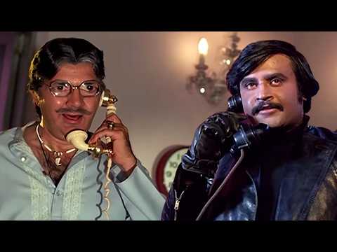 तेरी मौत बोल रही है, 30 मिनट में तेरा खेल खत्म - Rajinikanth का जबरदस्त सीन | Andhaa Kaanoon