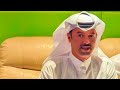 على الهون يا موتر فتى الجبيل وسائط قصيرة على الهون يا موتر فتى الجبيل وسائط قصيرة