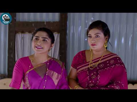 গরীবের বউ | Goriber Bou | Bangla Natok Clips