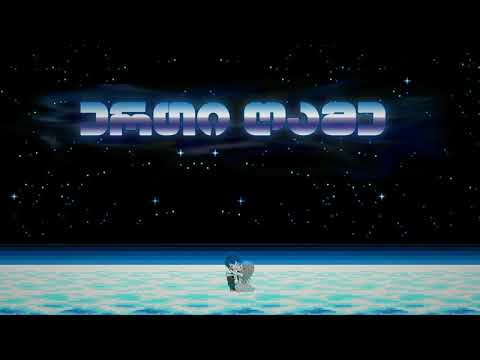 K'A მნწ. ქეთი თურქაძე - ერთი ღამე