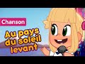 Masha et Michka🥋🎵 Au pays du soleil levant 🎵🥋 (Le secret de Mashuko) Chansons pour enfants