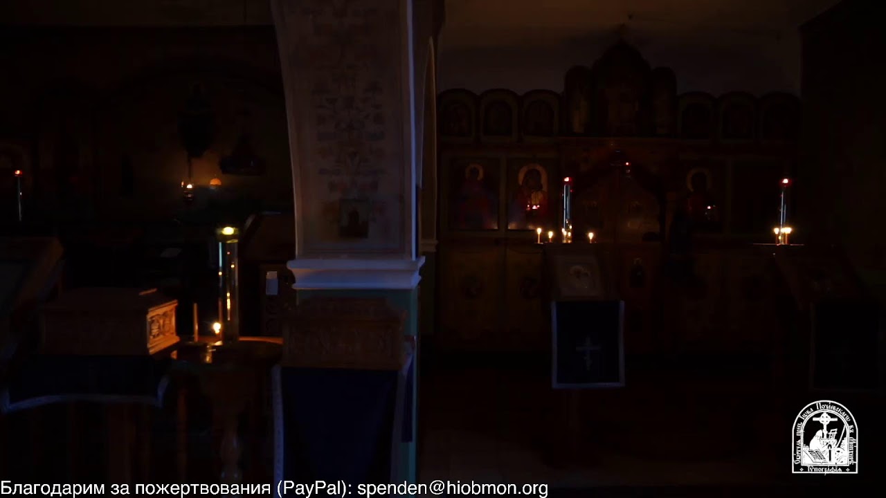 9и час, изобразительные и Вечерня, 2-я седмица Великого поста, вторник.