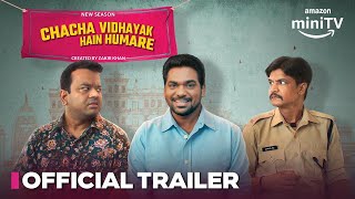 Chacha Vidhayak Hain Humare Season 3 - Official Trailer | Zakir Khan | Amazon miniTV Resimi