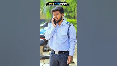 ওগো মা#sortsytshort #sort ##নবীজী#নবিজীর #নবীজির #নবীজির_গজল #islamic +3#chanal #yt #ym#cartoon 3