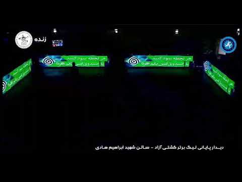 حسن یزدانی و پیروزی قاطع لیگ برتر