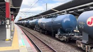 2025/8/28 南浦和を国分寺方面に通過するEF210牽引貨物列車