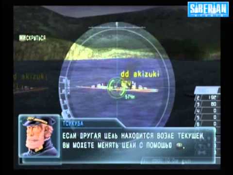 Naval Ops: Warship Gunner 2 (Эльдар Куртсеитов — «NoRG» — «РусПеревод»)