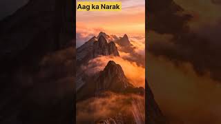 TITLE: Shukra Grah: 475°C Nark Jahan Tezab Barasta Hai | ISRO Shukrayaan-1