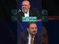 متداول النائب ابو تراب التميمي الامام الحسين ق تل من اجل المنصب المحتوى
