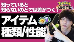 アンソニー ゲーム実況 攻略チャンネル Youtube アンソニー ゲーム実況 攻略チャンネル Youtube