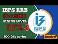 DI No.3 - IBPS RRB PO &amp; Clerk Mains DI in Telugu | 100 DI Series | Bankers Path Telugu | #100DI's