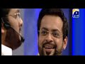 Which one is real aamir liaquat hilarious alh duplicate makes everyone laugh funny