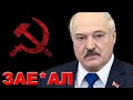 Массовые аресты в Беларуси / Метод Лукашенко | СПЕЦВЫПУСК
