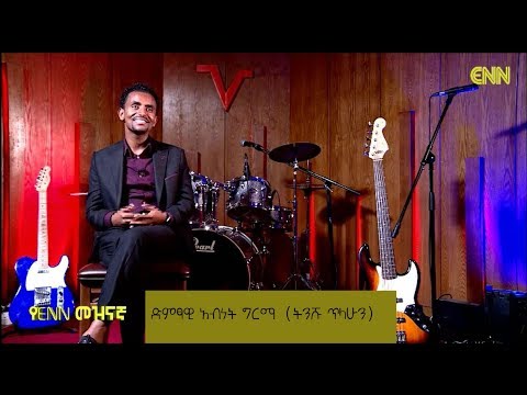 ቪዲዮ: የትውልድ ዝርያ ድመቶች በጣም ትንሹ ናቸው