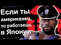 ЖЕНЩИНА, Я ЗДЕСЬ НЕ РАБОТАЮ. КЛИЕНТКА ПРОТИВ ПОЛИЦИИ #22