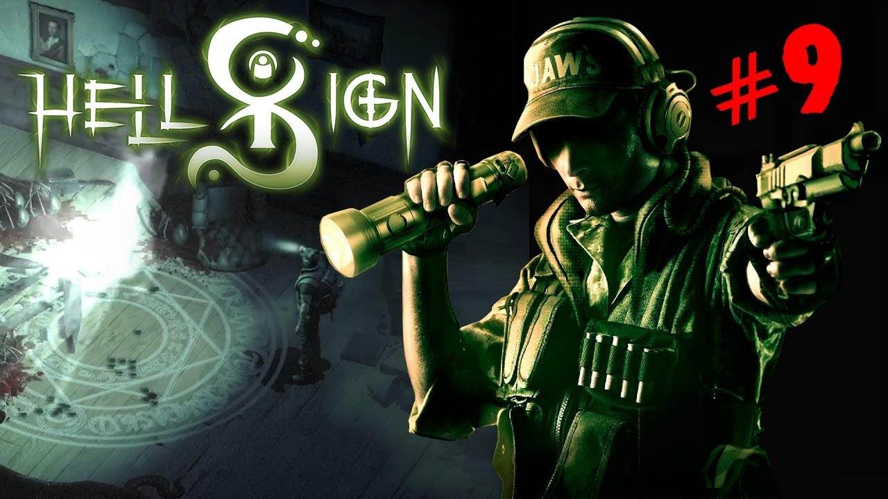 ФИНАЛ | HellSign | ПРОХОЖДЕНИЕ #9