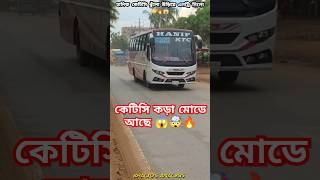 হনফ কটস ধল উডয এনটর নল