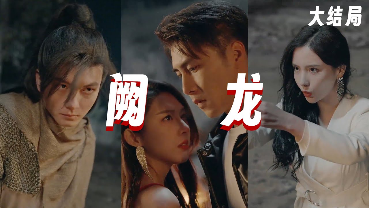 至尊司判：从废物到战神的逆袭