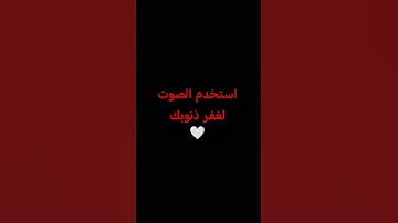 #تلاوة_مؤثرة #المصحف #لايك #اكسبلور