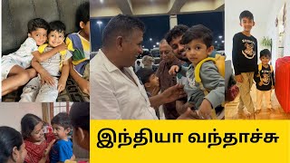 Finally Home 🇮🇳❤️ | Travelling from Canada to India to Meet My Family  (Emotional Reunion) screenshot 4