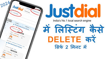 How to delete my Justdial account | Remove my Justdial listing