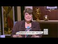 افتح باب قلبك إيناس جوهر فتحت لنا باب قلبها وقالت لنا أهم الدروس اللي اتعلمتها من كبار المذيعين افتح باب قلبك إيناس جوهر فتحت لنا باب قلبها وقالت لنا أهم الدروس اللي اتعلمتها من كبار المذيعين