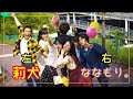 「ごめん。正直めっちゃ好き。」合わせてみた【莉犬×ななもり。】