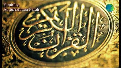 تلاوات خاشعة | حنجرة ذهبية القارئ عبدالعزيز الزهراني | سورة السجدة