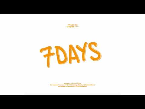 NCT DREAM - 내게 말해줘 (7 Days) 좌우음성🎧 (Split Headset)