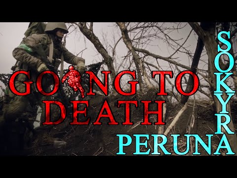 Sokyra Peruna  - Going To Death (English subtitles)