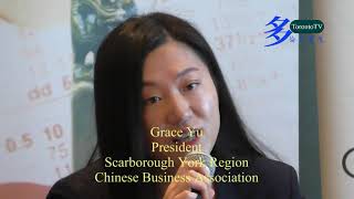 #20190130,  CGTCBA, 大多市華商總會, graceyu, syrcba,  士嘉堡約克區華商會