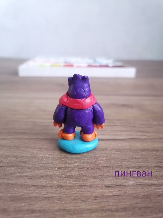 пингван из my singing monsters из пластилина - YouTube