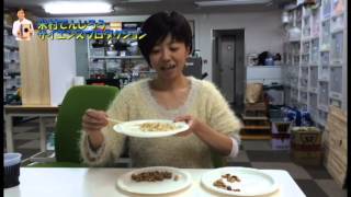 【実験18】どんぐりを食べてみた(ノーカットver） / 米村でんじろう[公式]