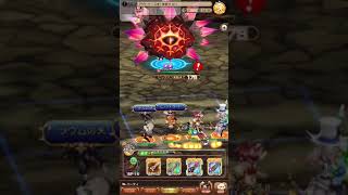 BDFE アビス85 パラスナアサ神官 5分以内