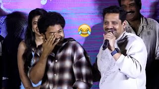 Download Lagu Bunny Vasu Funny Comments on Mouli @ Little Hearts Teaser launch | Manastars MP3 Download Lagu Bunny Vasu Funny Comments on Mouli @ Little Hearts Teaser launch | Manastars MP3