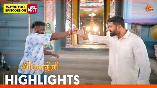Vinodhini - Highlights | 20 July 2026 | Tamil Serial | Sun TV