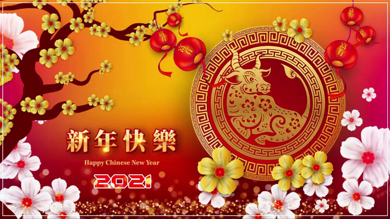 年农历新年21 统新年歌曲 南方群星大拜年21 Chinese New Year Song 21 Youtube