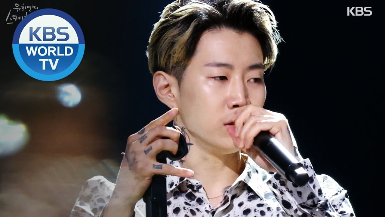 Jay Park(박재범) - Day by Day(하루하루) (Sketchbook) | KBS WORLD TV 200828