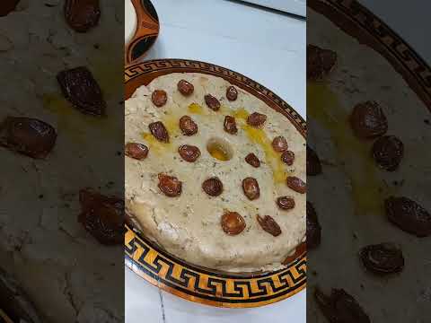 لمحه عن المشاغيث العيش