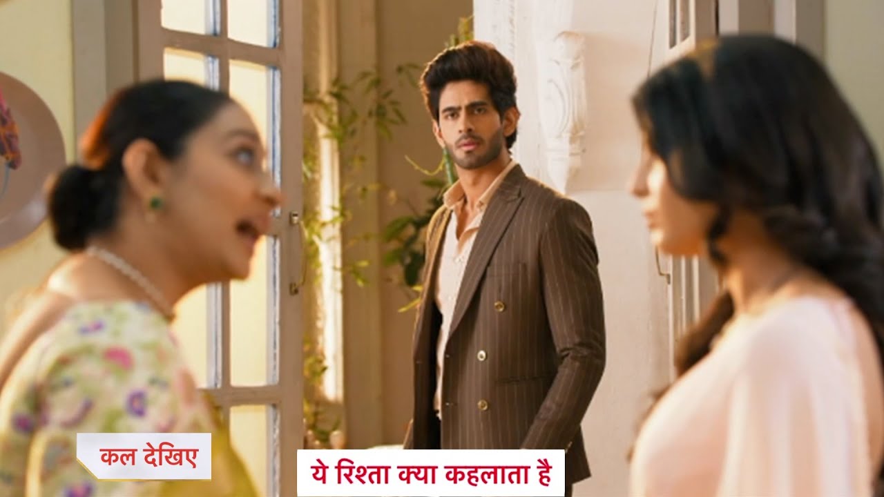 Yeh Rishta Kya Kehlata Hai Today Эпизод НОВОЕ ПРОМО 11 января 2026 г.