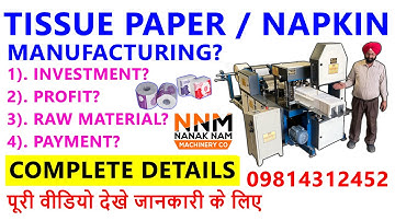 Paper Napkin Business से ऐसे कमाए 10 हज़ार हरदिन😍😍 | Paper Napkin Machine Manufacturer | Tissue Paper