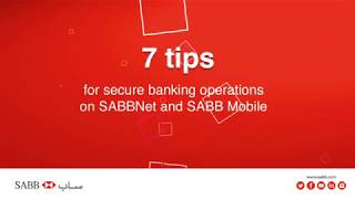 SABB - Tips on Banking Securely