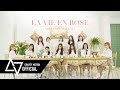 IZ*ONE (아이즈원) - 라비앙로즈 (La Vie en Rose) M/V Dance Cover by K-GIRLS From Thailand