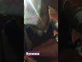 бусинка.предупреждение.